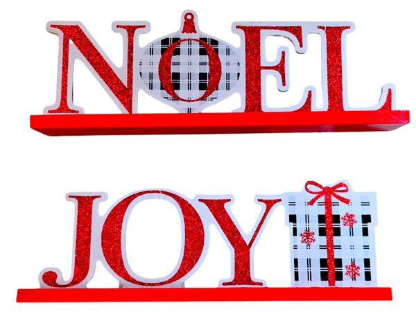 Navidad- Wooden Wal Plaque 10.2" x 3.5"