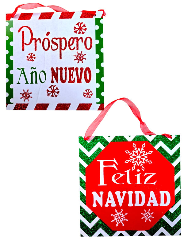 Navidad- Wooden Wall Plaque 8"