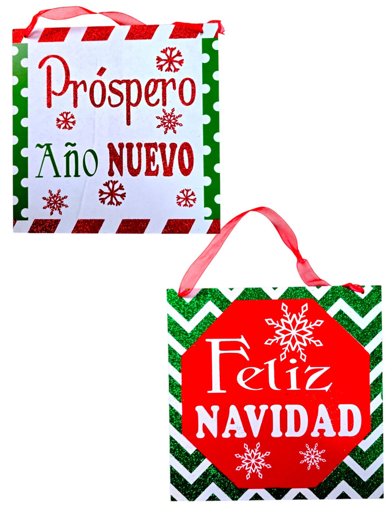 Navidad- Wooden Wall Plaque 8"